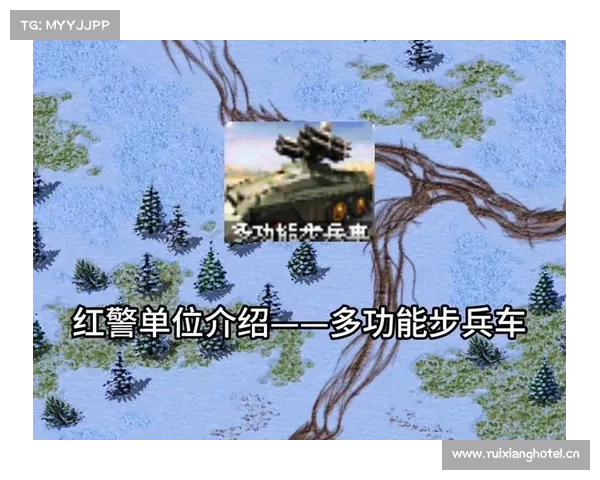 红警：多建筑同时生产的奇招